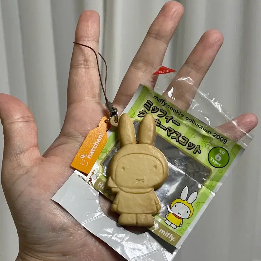 [BUNJANG] Miffy Cookie Mascot Strap / (빈티지) 미피 쿠키 마스코트 스트랩