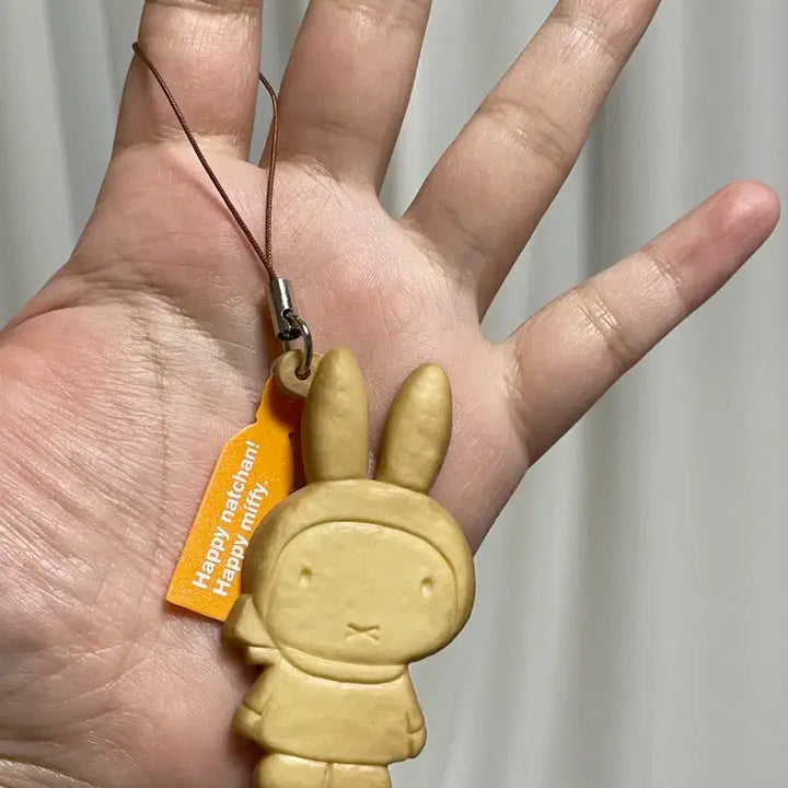 [BUNJANG] Miffy Cookie Mascot Strap / (빈티지) 미피 쿠키 마스코트 스트랩