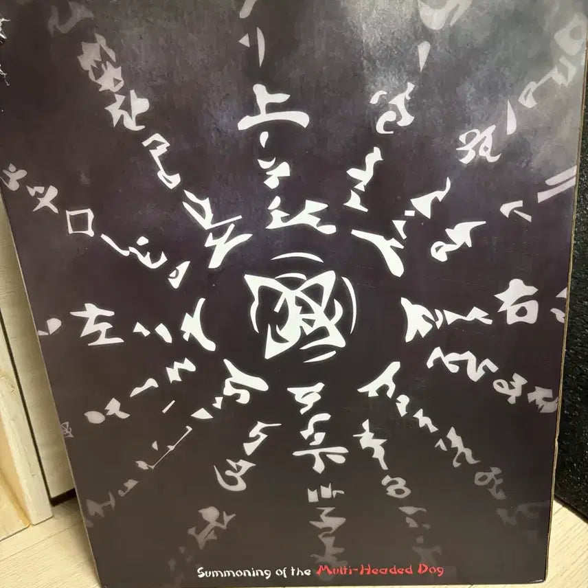 [BUNJANG] Naruto Pain League Resin Figure / 나루토 페인 league 레진 상태 A급