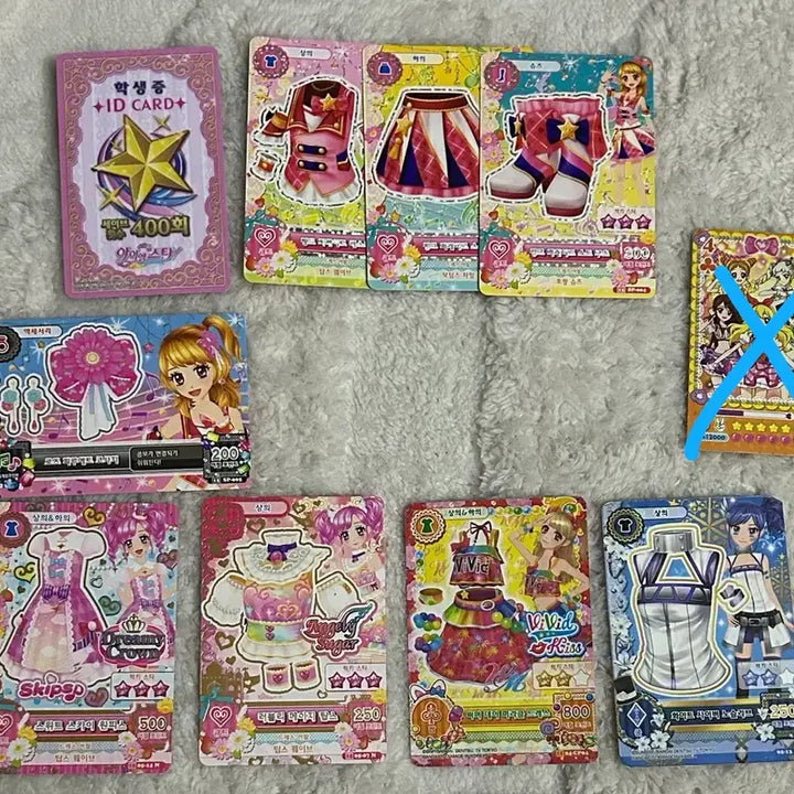 [BUNJANG] Aikatsu Student ID and Coordinating Card Bundle Set / 아이엠스타 아이카츠 학생증 카드 양도 판매