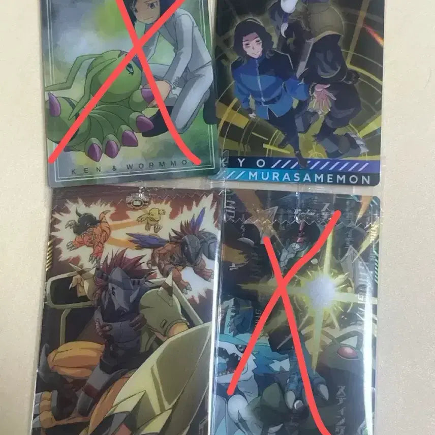 [BUNJANG] Digimon Wafer Trading / 디지몬 웨하스 교환 원해요