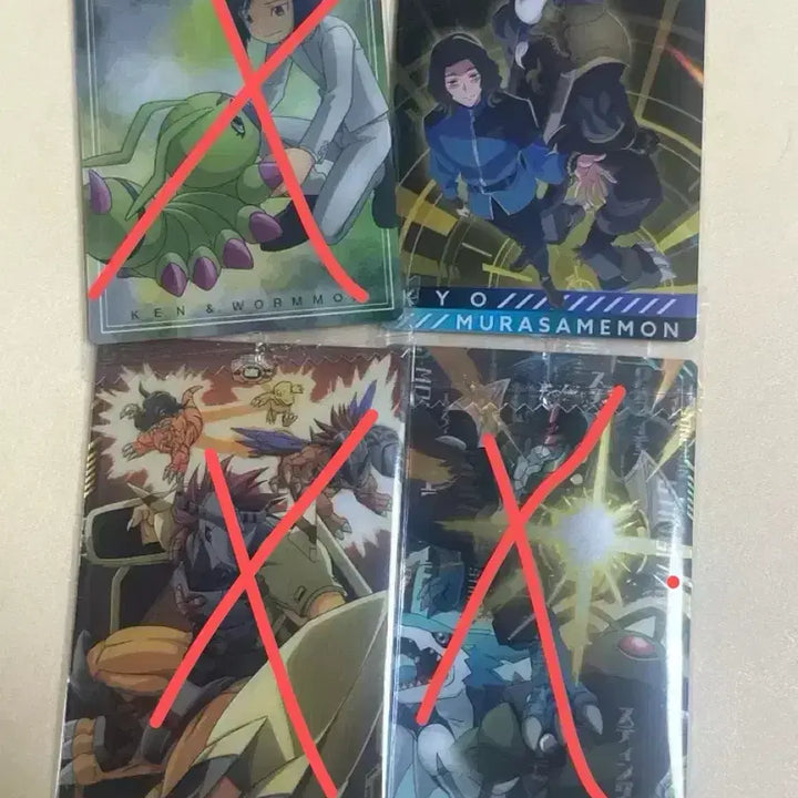 [BUNJANG] Digimon Wafer Trading / 디지몬 웨하스 교환 원해요