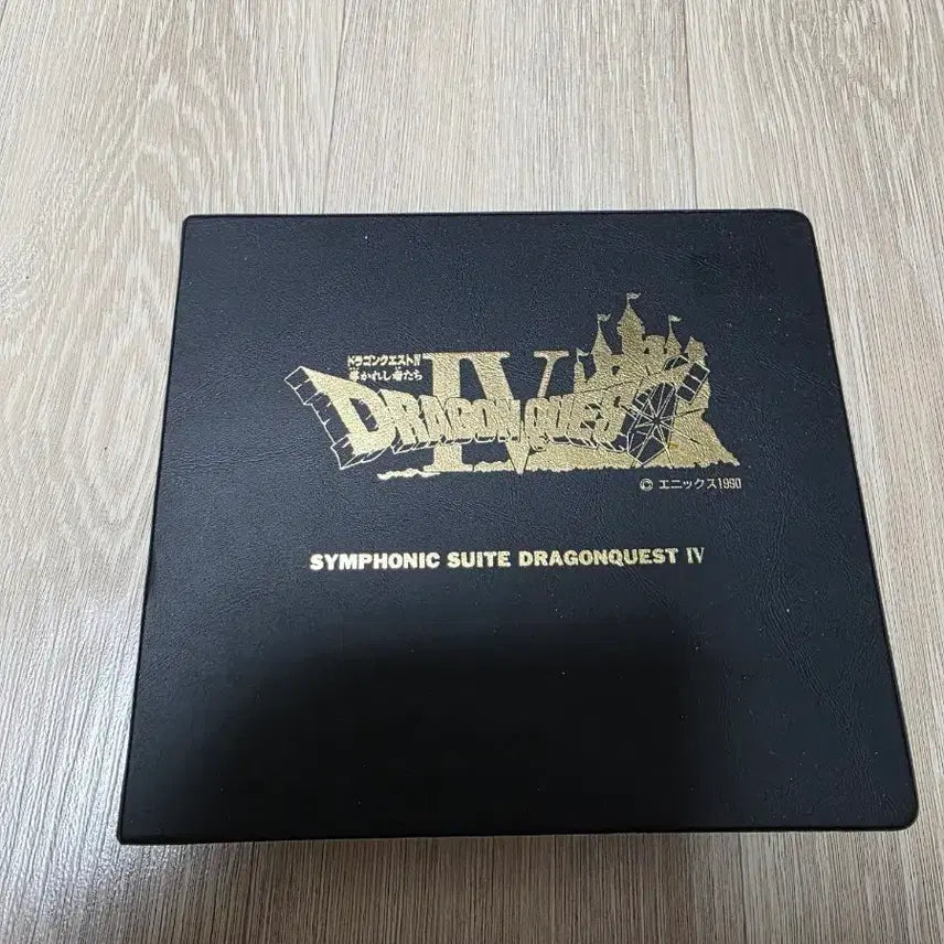 [BUNJANG] Dragon Quest IV Symphonic Suite OST Box Set / 드래곤 퀘스트 4 심포닉 스위트 OST 박스세트