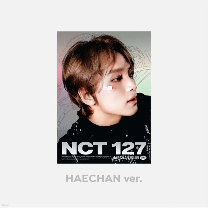 [BUNJANG] NCT 127 Haechan Fact Check Hologram Poster / NCT 127 해찬 팩트체크 홀로그램 포스터
