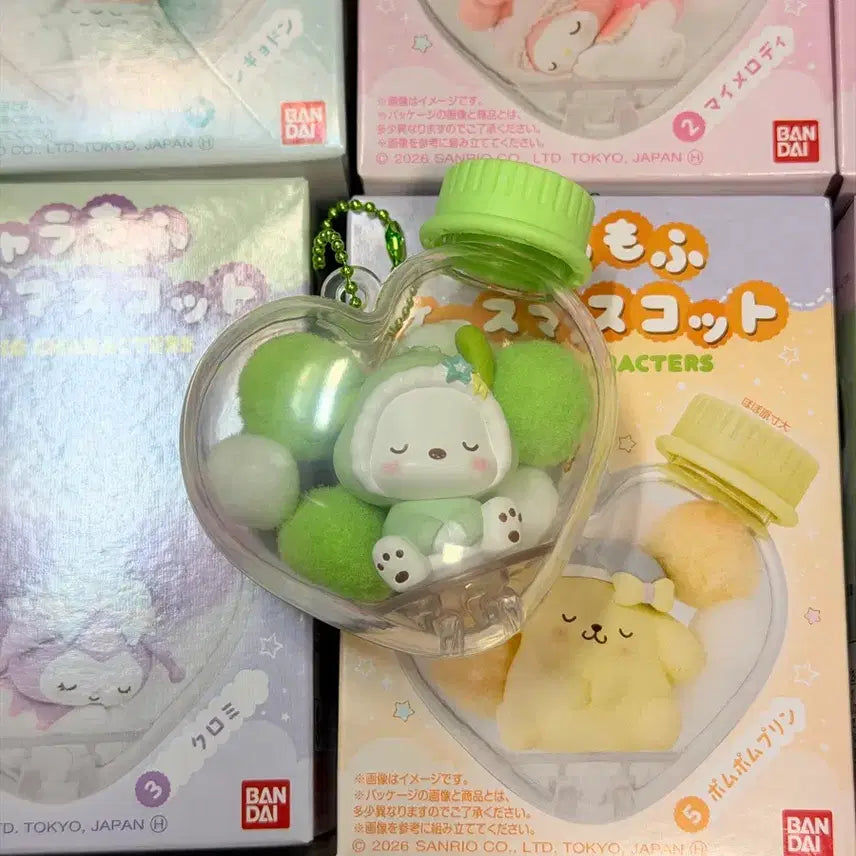 [BUNJANG] Sanrio Character Mofumofu Heart Case Mascot Keyring Set / 산리오 캬라모후 카라모후 하트케이스 마스코트 키링 6종