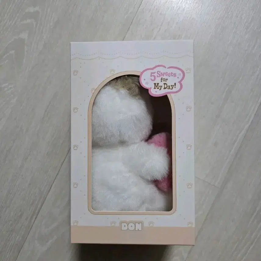 [BUNJANG] Day6 Dowoon Voice Keyring / 데이식스 보이스키링 도운 DON