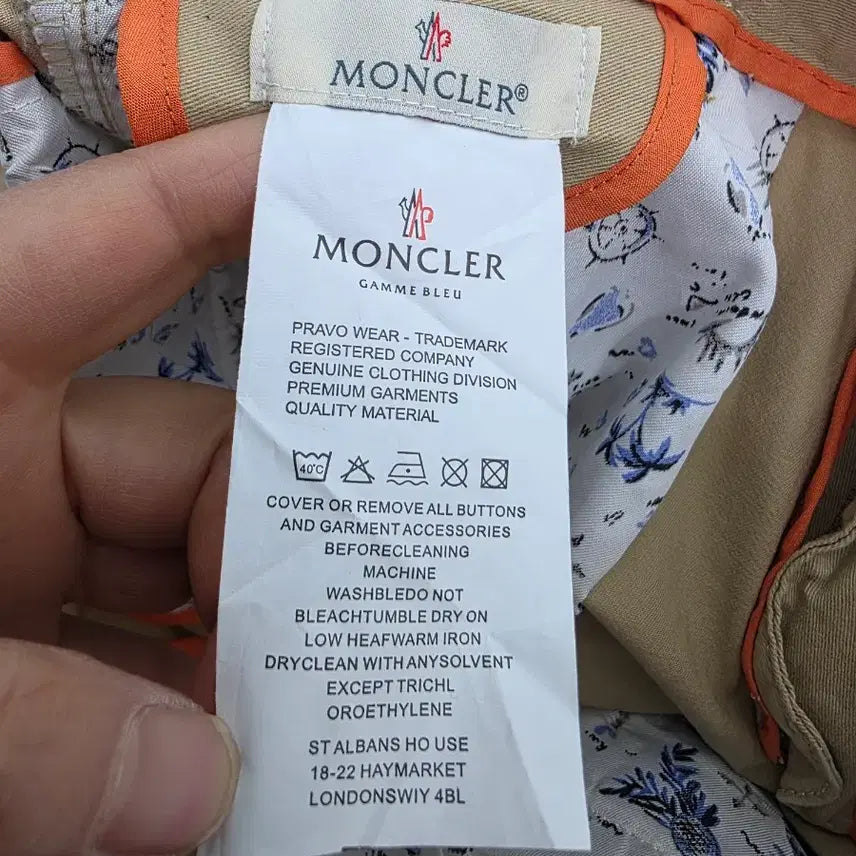 [BUNJANG] Moncler Gamma Blue Cotton Pants 34 / 몽클레* 감마 블루 코튼바지 34