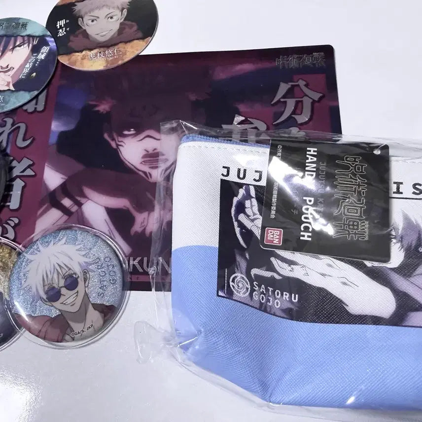 [BUNJANG] Jujutsu Kaisen Bundle Set / 주술회전 일괄판매