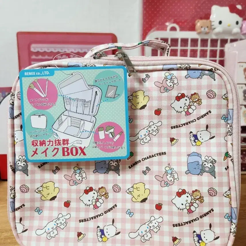 [BUNJANG] Sanrio Square Multi Pouch / 산리오 사각파우치