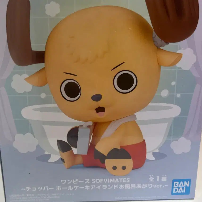 [BUNJANG] One Piece Chopper Figure / 원피스 쵸파 소프비 피규어 단순개봉품 박스