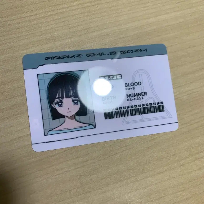 [BUNJANG] Dreamcatcher Sua Alien Stage ID Card / 에이스테 에일리언스테이지 수아 id 카드 양도