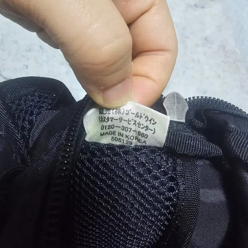 [BUNJANG] The North Face Hip Sack Crossbody Bag / 노스페이스 힙색