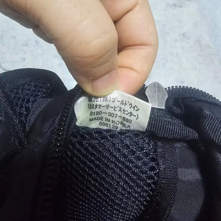 [BUNJANG] The North Face Hip Sack Crossbody Bag / 노스페이스 힙색