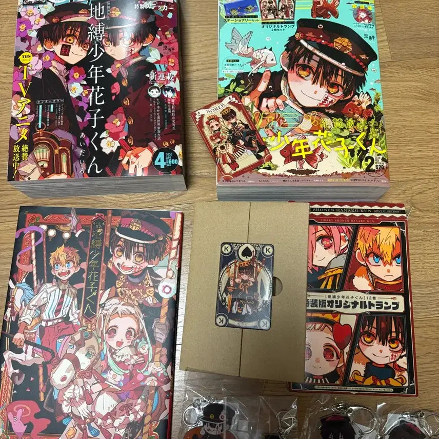 [BUNJANG] Jihyo Bundle Set Goods / 지하군 트럼프 굿즈 일괄