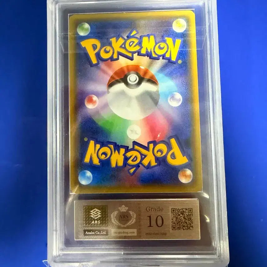 [BUNJANG] Pokemon 2016 Umbreon Japanese ARS 10 Card / 포켓몬카드 2016 블래키 일판 ARS10