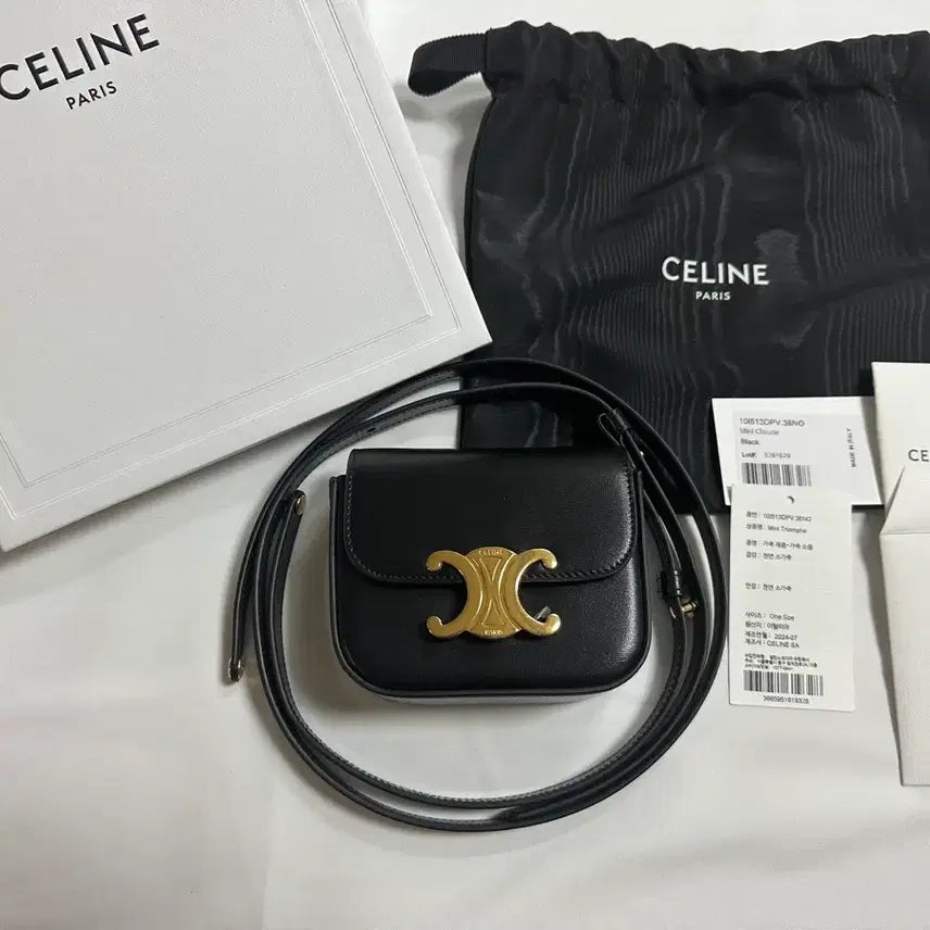 [BUNJANG] Celine Mini Claude Black Triomphe Bag / [S급/정품] 셀린느 미니 클로드 블랙 트리옹프 가방