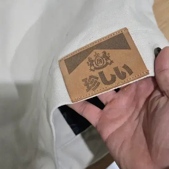 [BUNJANG] Fucking Awesome Western Work Jacket / 퍼킹어썸 웨스턴 워크자켓