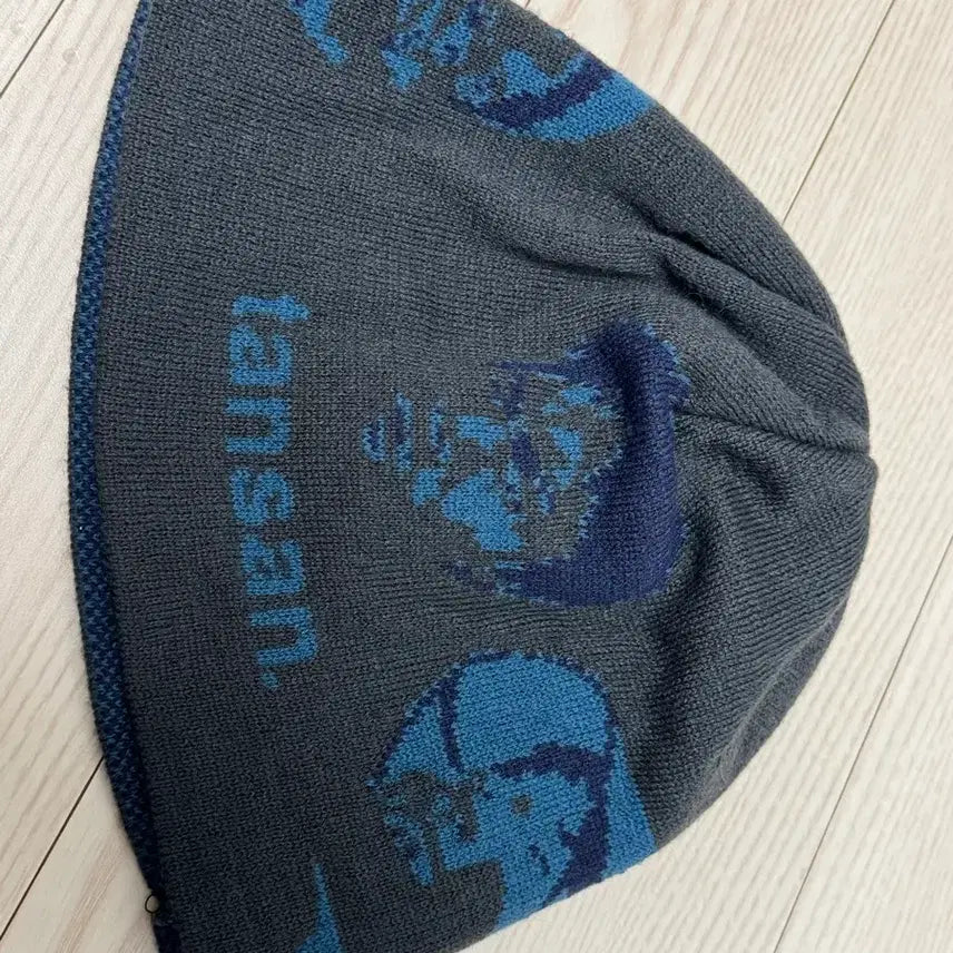 [BUNJANG] Tansan Magnesium Beanie / 탄산마그네슘 비니