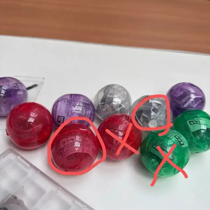 [BUNJANG] Gaara Neji / 가아라 네지