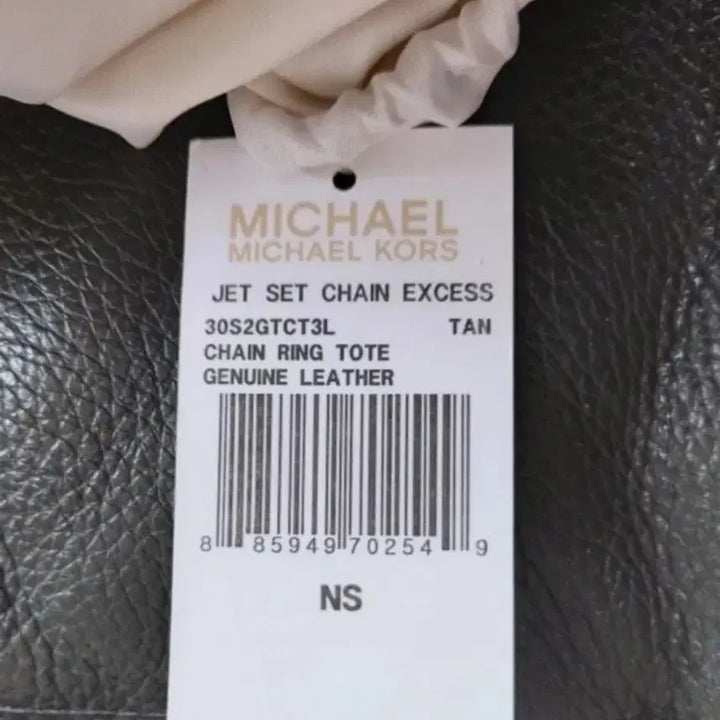 [BUNJANG] Michael Kors Jet Set Chain Ring Shoulder Bag / "마이클코어스" 젯셋 체인 링 숄더백 (새상품)
