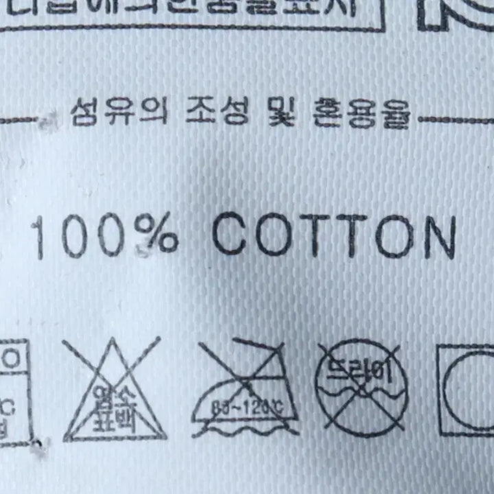 [BUNJANG] L Newbie Jacket Black / (L) 뉴비 집업 바람막이 점퍼자켓 트러커 블랙 면 아메카지-1738A