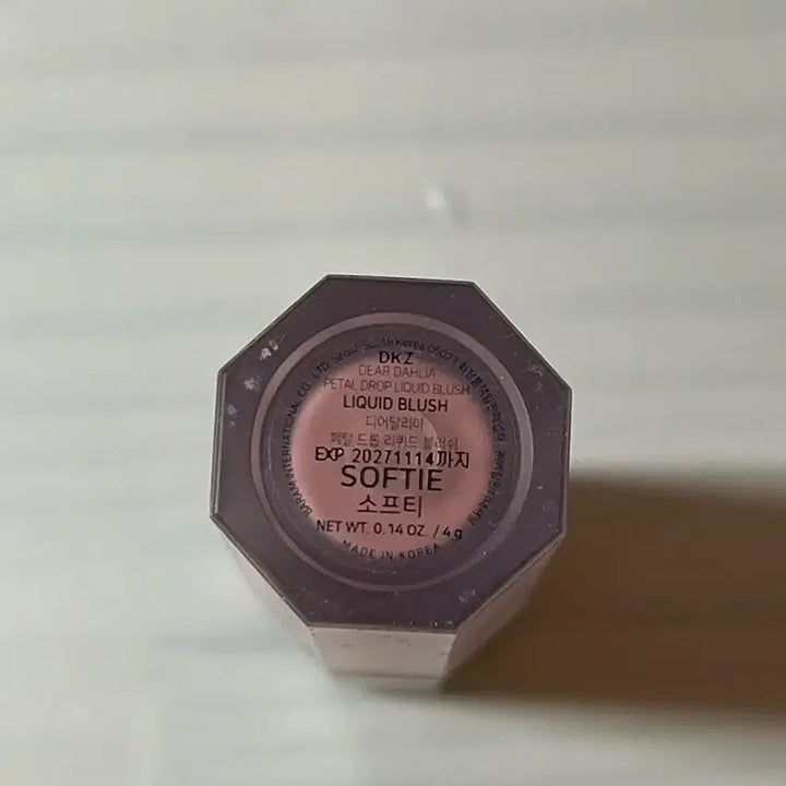 [BUNJANG] DEAR DAHLIA Softie Liquid Blush / 디어달리아 페탈 드롭 리퀴드 블러셔 소프티