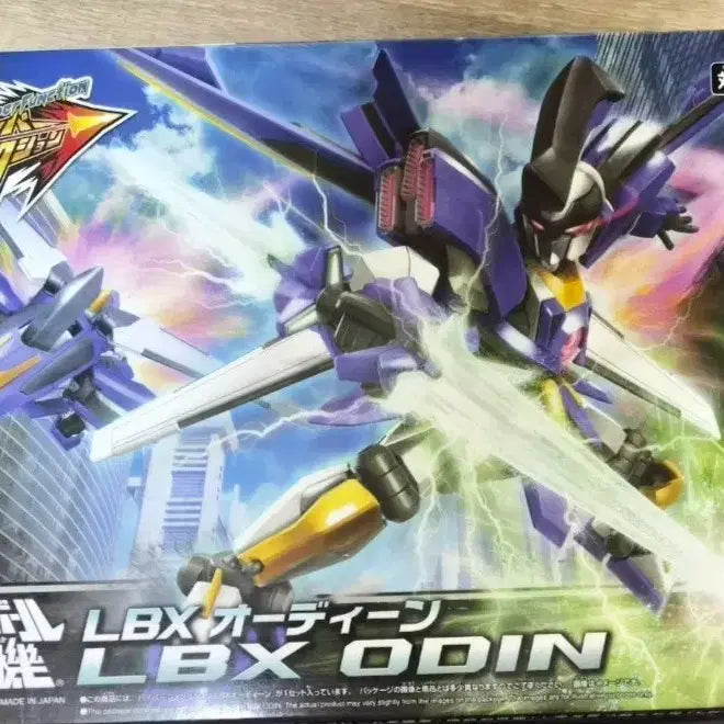 [BUNJANG] Bandai LBX Odin Model Kit / 반다이 LBX 오딘 프라모델 미개봉 건베씰 반다이 건담