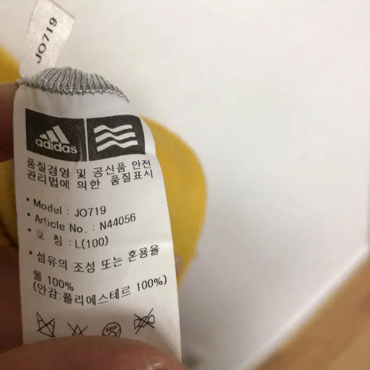 [SOLD OUT] 아디다스 남성 겨울 긴팔티 100L@9906