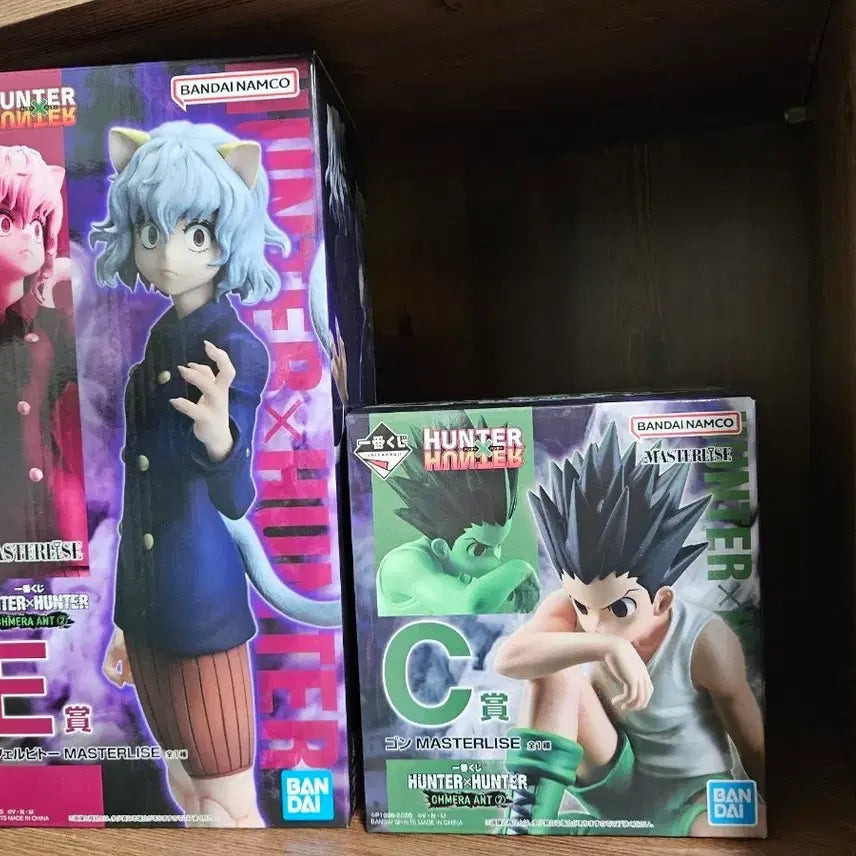 [BUNJANG] Hunter x Hunter Gon Freecss and Neferpitou Figure Bundle / 단순전시) 헌터x헌턴 제일복권 C 곤+E 네페르피트 일괄 판매