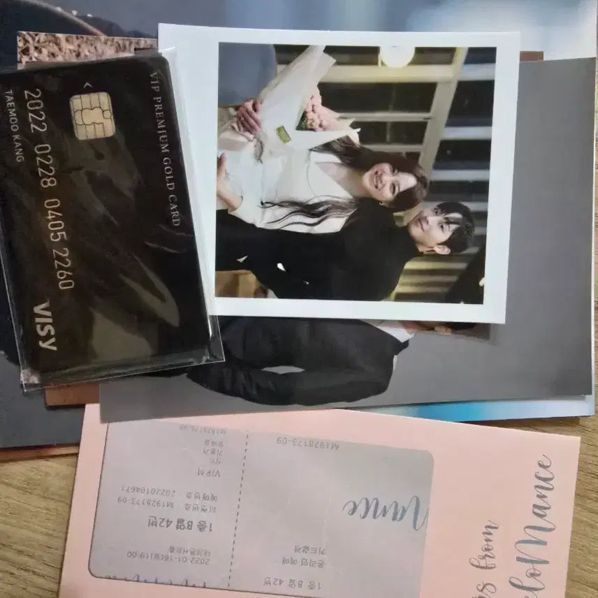 [BUNJANG] Business Proposal Blu-ray / 사내맞선 블루레이