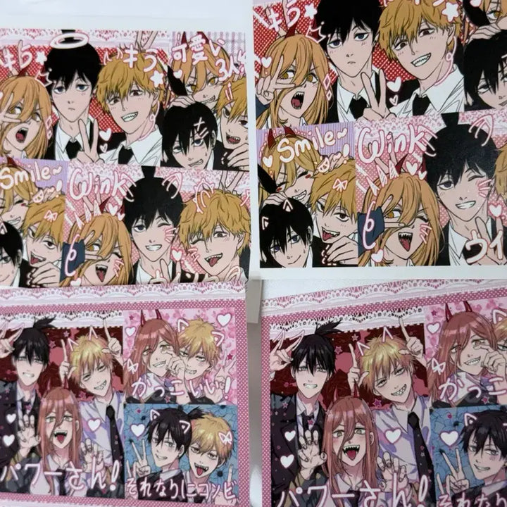 [BUNJANG] Chainsaw Man Sticker / 체인소맨 비공굿 스티커 프리쿠라 통판 스티커