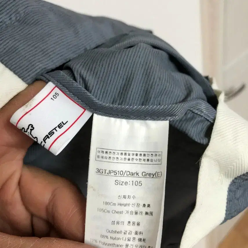 [BUNJANG] Louis Castel Men's Zip-up Jacket / 루이까스텔 남성 집업 자켓 105XL@9954