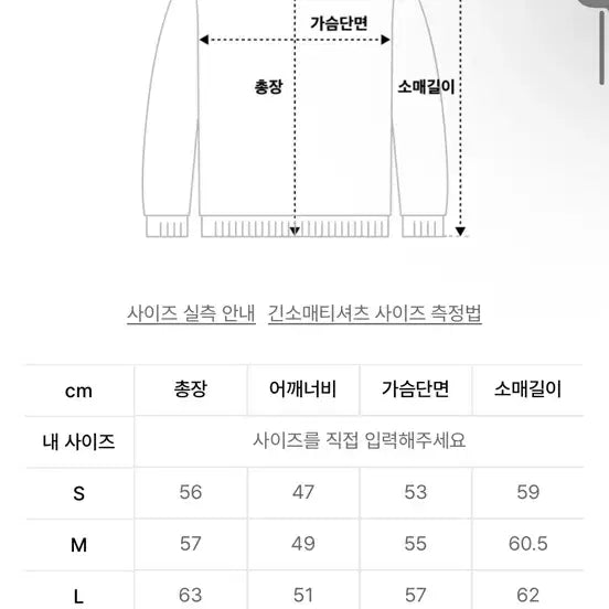 [BUNJANG] LOW CLASSIC Striped Knit Sweater Navy (Size M) / 로우클래식 스트라이프 니트 m