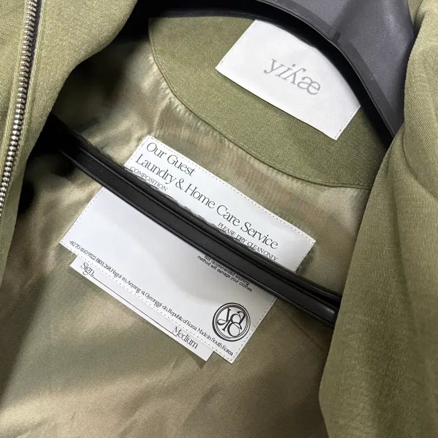 [BUNJANG] Yiyae Trucker Jacket M / yiyae 이예 트러커 자켓 M