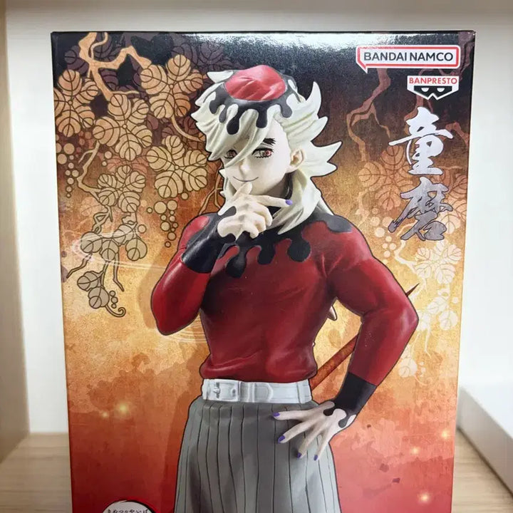 [BUNJANG] Banpresto Douma Figure / 개봉) 귀멸의칼날 반프레스토 도우마 피규어