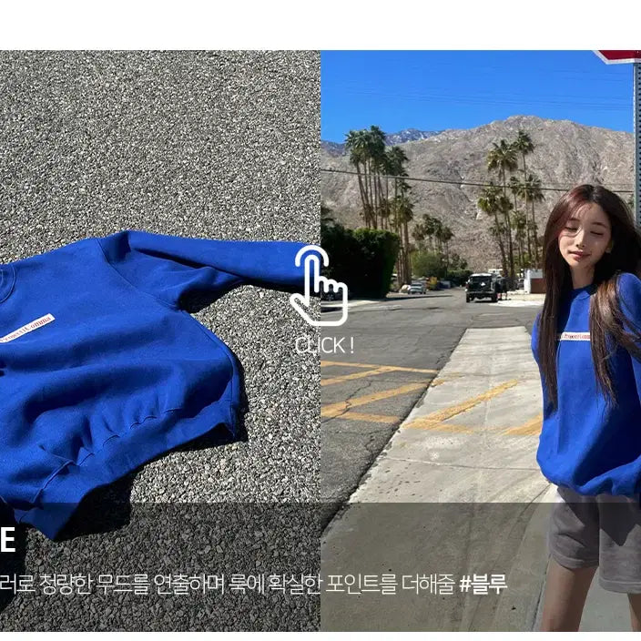 [BUNJANG] Premium Oversized Sweatshirt / [새상품/남여공용] 프리미엄 오버핏 맨투맨
