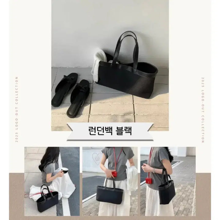 [BUNJANG] Black Canvas Tote Bag / 캔버스 토트백
