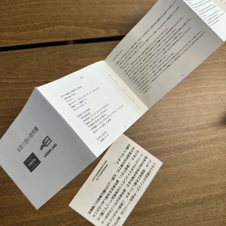 [BUNJANG] Porter Briefcase Black Briefcase / 포터 브리프케이스 서류가방