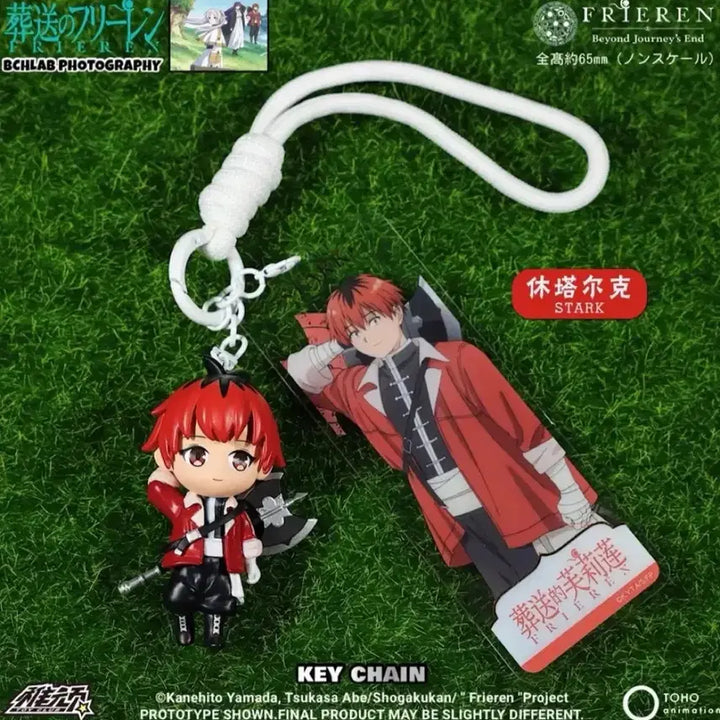 [BUNJANG] Frieren: Beyond Journey's End Stark Q Version Keychain Figure / (새상품) 장송의 프리렌 Q버전 키링 키체인 피규어 슈타르크