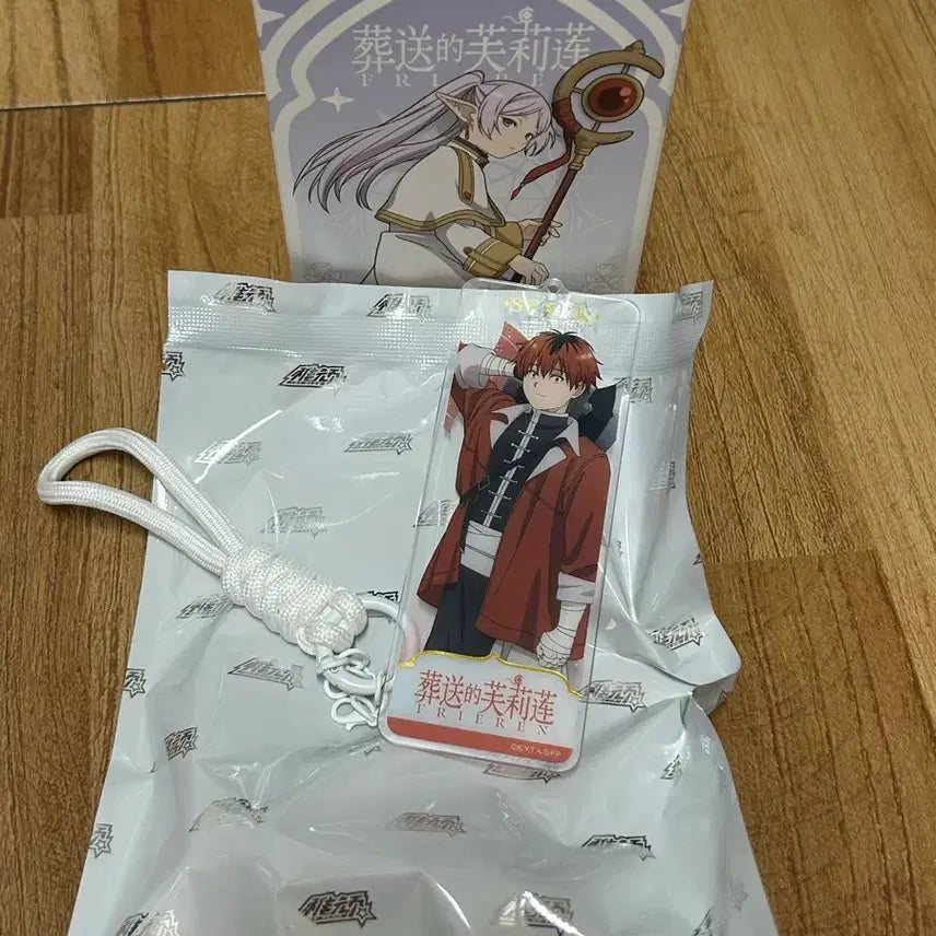 [BUNJANG] Frieren: Beyond Journey's End Stark Q Version Keychain Figure / (새상품) 장송의 프리렌 Q버전 키링 키체인 피규어 슈타르크