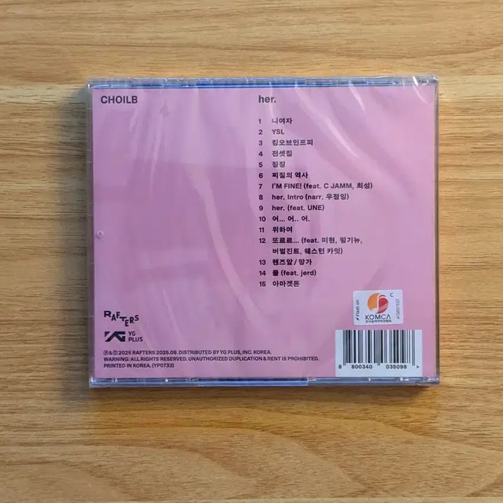 [BUNJANG] CHOILB her CD Signed Album / [미개봉, 새상품]최엘비 - her CD 싸인반