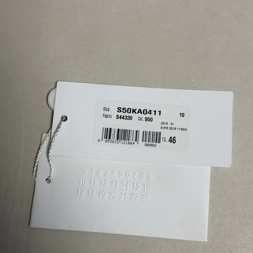 [BUNJANG] Maison Margiela 18ss Drawstring Slacks / [46] 18ss 마르지엘라 드로우스트링 슬랙스(카라리스 셋업용)