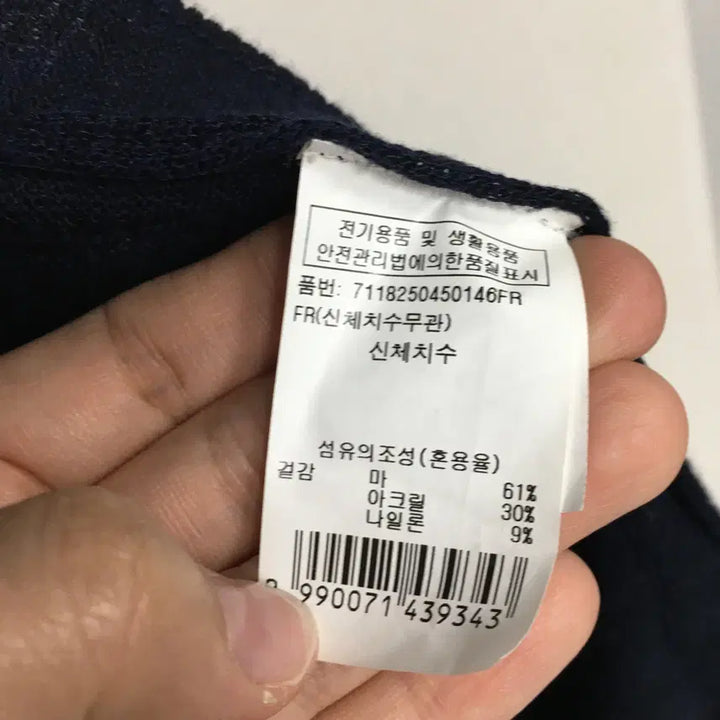 [SOLD OUT] VOV 보브 린넨 반팔 가디건 F