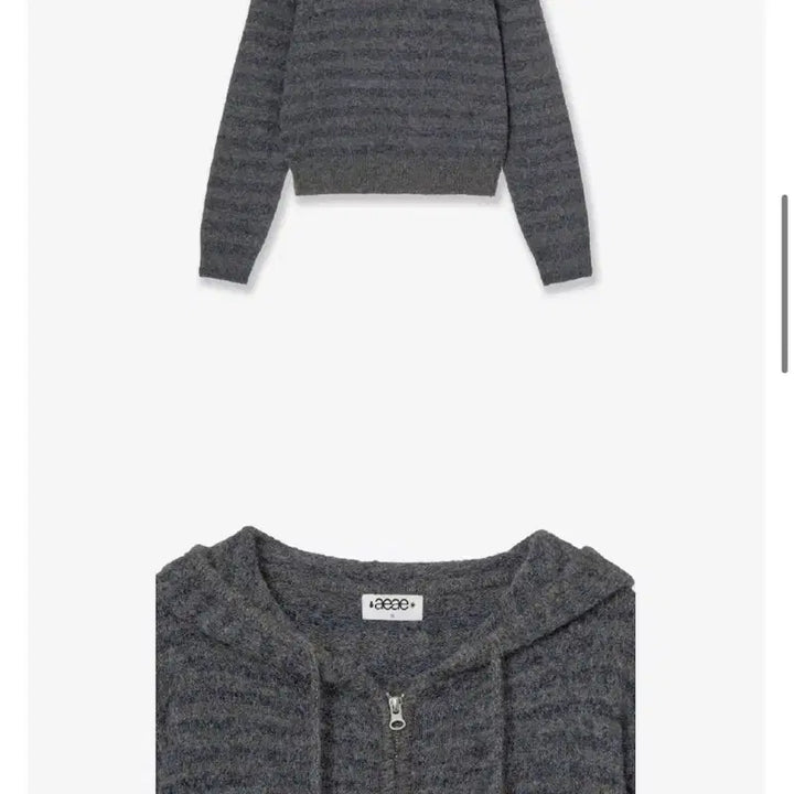 [BUNJANG] aeae Stripe Hooded Knit Zip-up Navy / 택포)aeae 에이이에이이 스트라이프 후드 니트집업 네이비