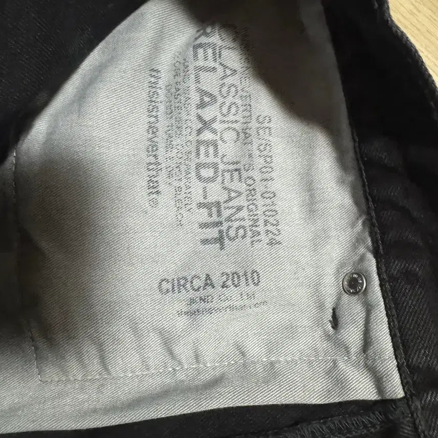 [BUNJANG] thisisneverthat Shorts / 디스이즈네버댓 디네댓 반바지