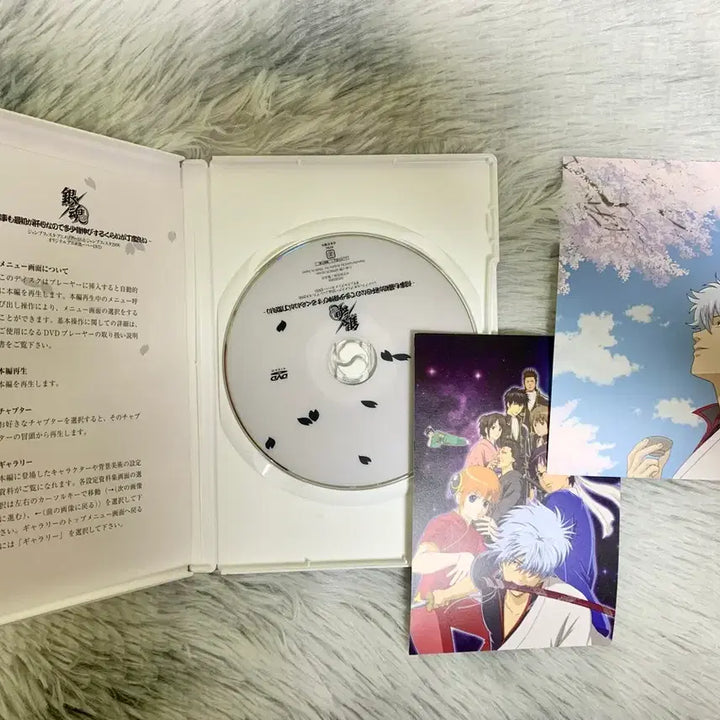 [BUNJANG] Gintama Jump Festa 2006 DVD / 은혼 DVD 신역 홍벚나무편 점프페스타2006