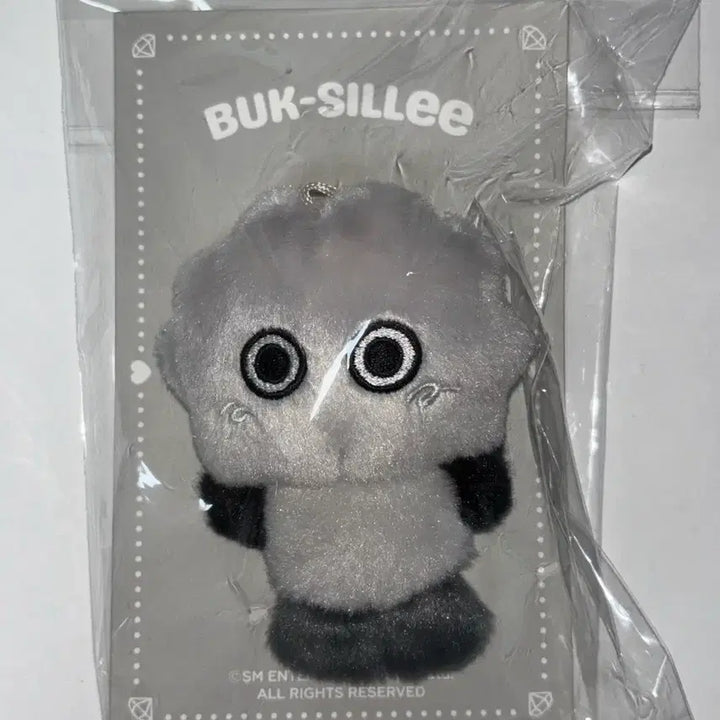 [BUNJANG] SHINee Key Booksil 10cm Doll / 샤이니 키 북실이 10cm 인형 굿즈 미개봉