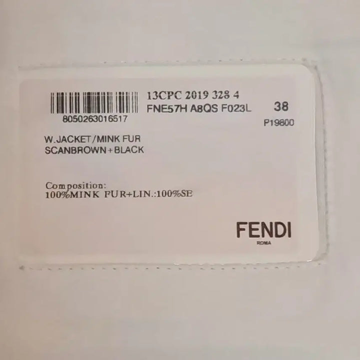 [BUNJANG] 2장 일괄[ FENDI] 펜디수트 ,자켓케이스,원피스 옷커버 / 2장 일괄[ FENDI] 펜디수트 ,자켓케이스,원피스 옷커버