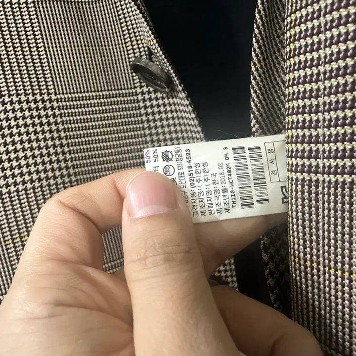 [BUNJANG] TIME Check Trench Coat - 105 / TIME 타임 체크 트렌치 코트 105