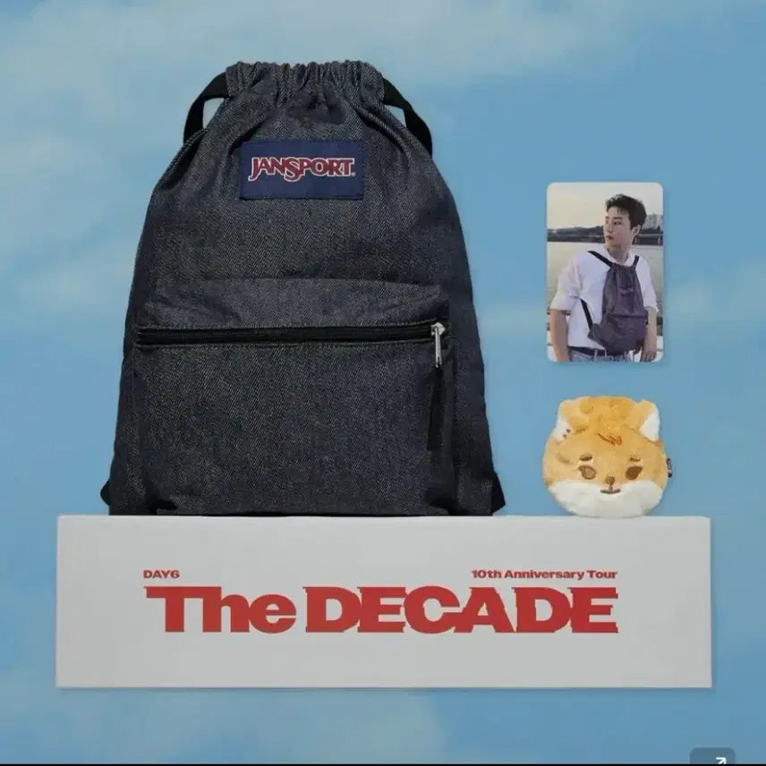 [BUNJANG] DAY6 Keyring / 잔스포츠 데이식스 케